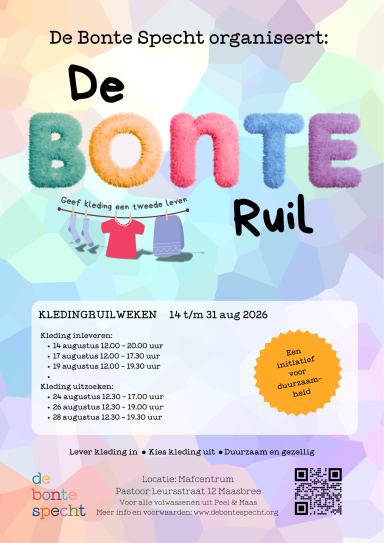 Poster-ontwerp voor De Bonte Ruil.